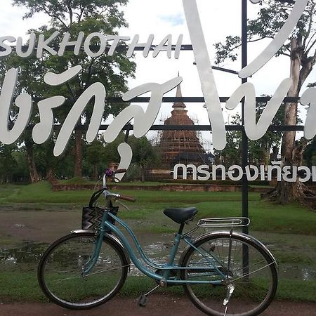 Vitoonguesthouse2Fanrooms & Aircondition Sukhothai Dış mekan fotoğraf