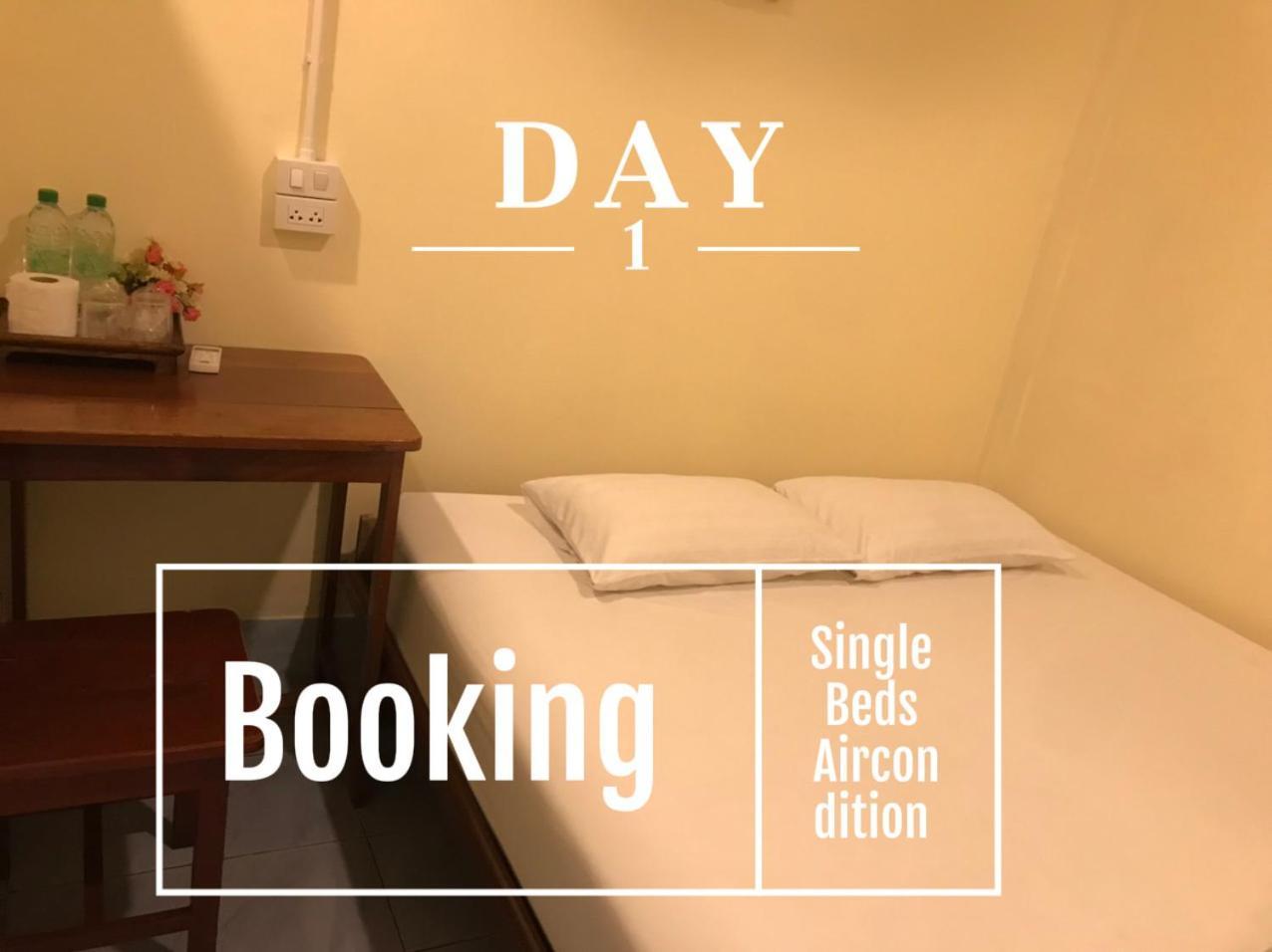 Vitoonguesthouse2Fanrooms & Aircondition Sukhothai Dış mekan fotoğraf