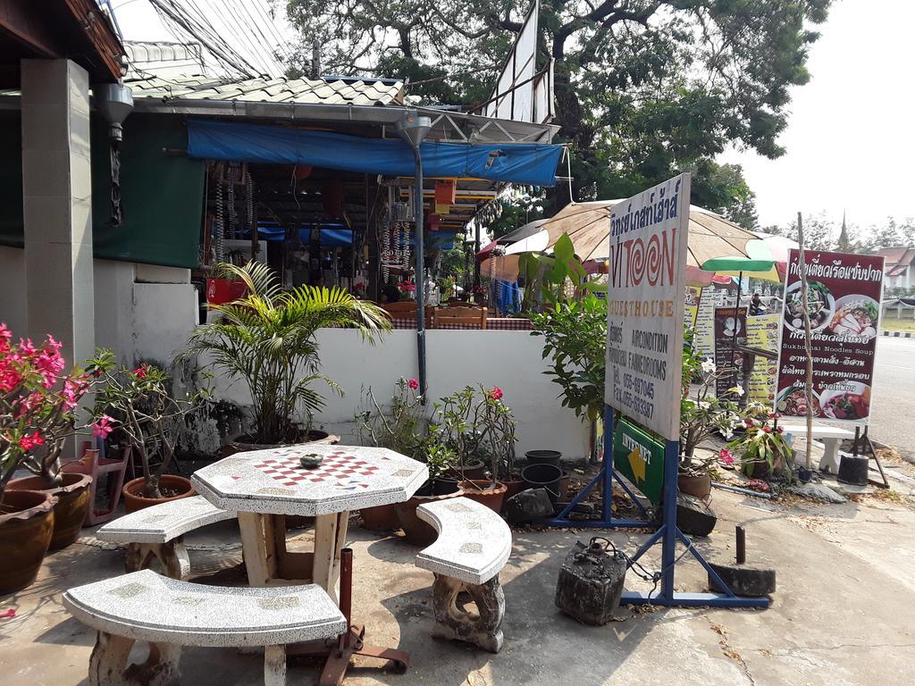 Vitoonguesthouse2Fanrooms & Aircondition Sukhothai Dış mekan fotoğraf