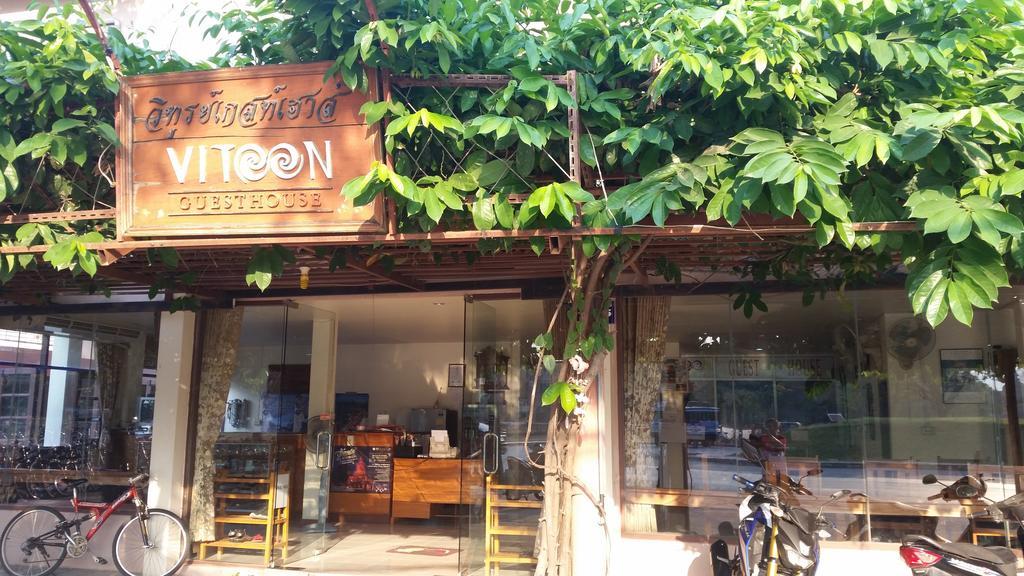 Vitoonguesthouse2Fanrooms & Aircondition Sukhothai Dış mekan fotoğraf
