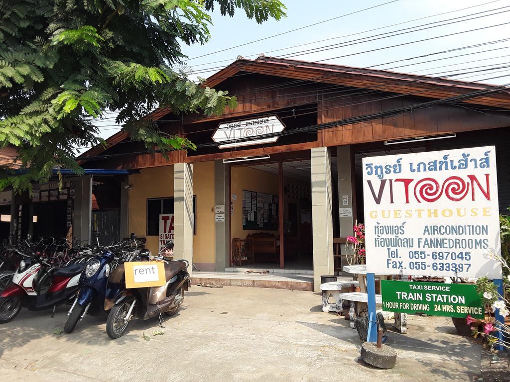 Vitoonguesthouse2Fanrooms & Aircondition Sukhothai Dış mekan fotoğraf