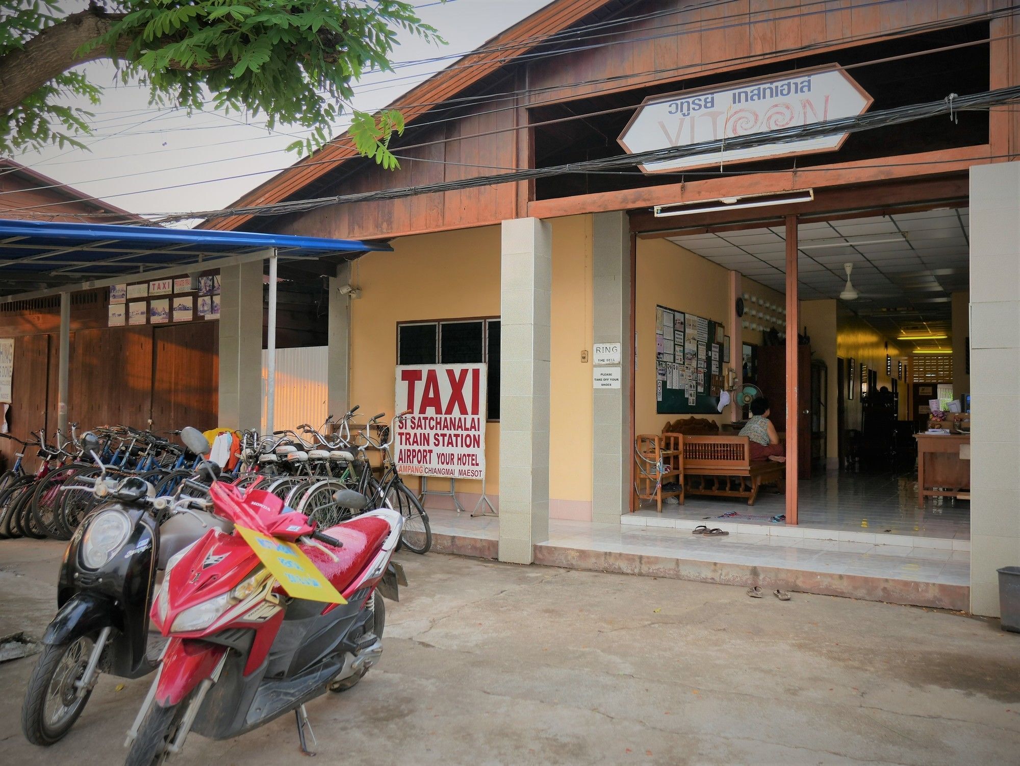 Vitoonguesthouse2Fanrooms & Aircondition Sukhothai Dış mekan fotoğraf